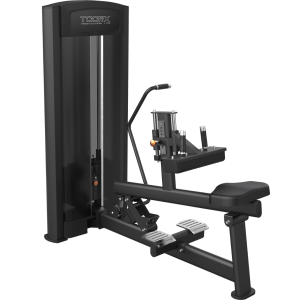 PLX-7200 Seated Calf